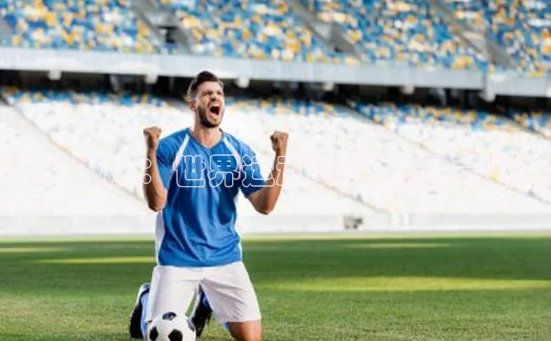 爱游戏ayx官网平台百度识图挑战极限：世界运动赛事的记录之巅