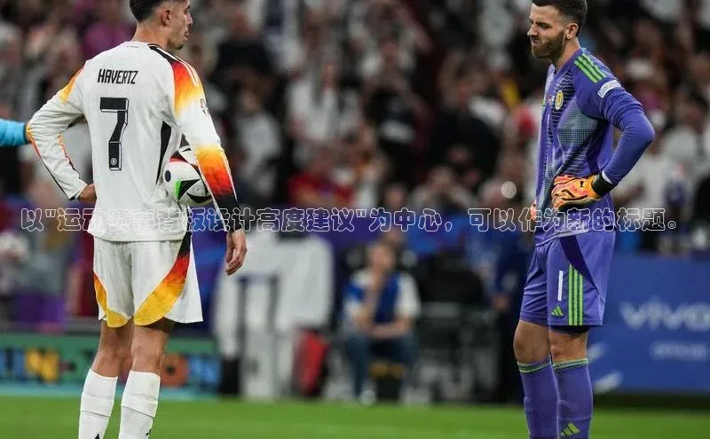 爱游戏官网平台入口百度智能门户