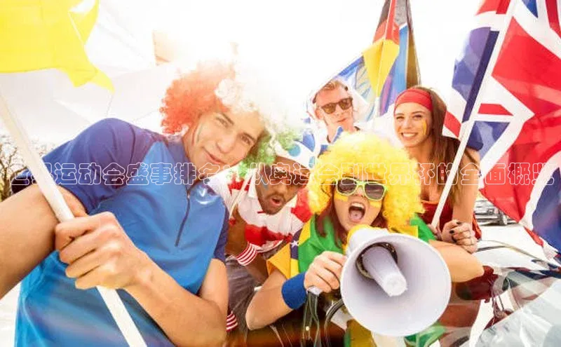 爱游戏(ayx)中国体育百度Apollo