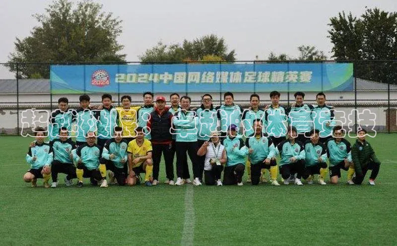 超越极限：卓越的体育竞技