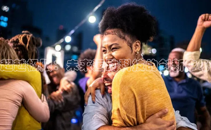 ayx·爱游戏APP登录入口