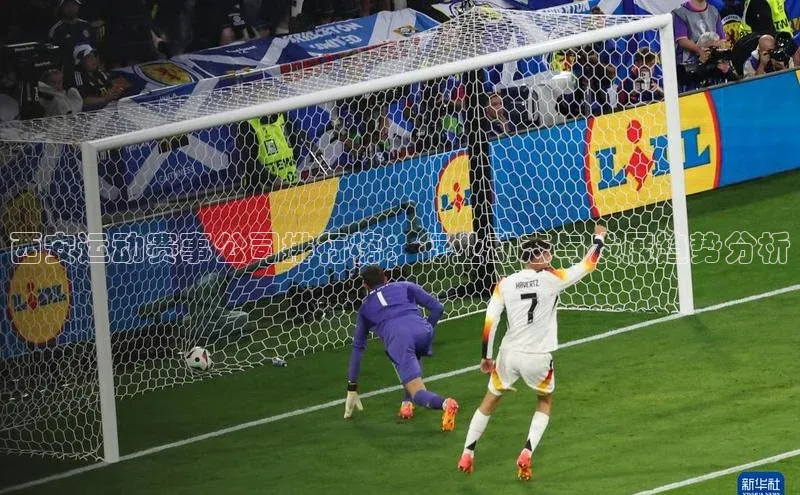 爱游戏app官方网站登录入口