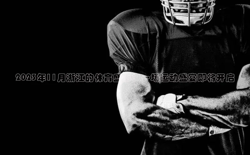 ayx中国官方网站