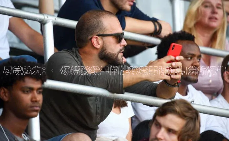 爱游戏app官方网站登录入口