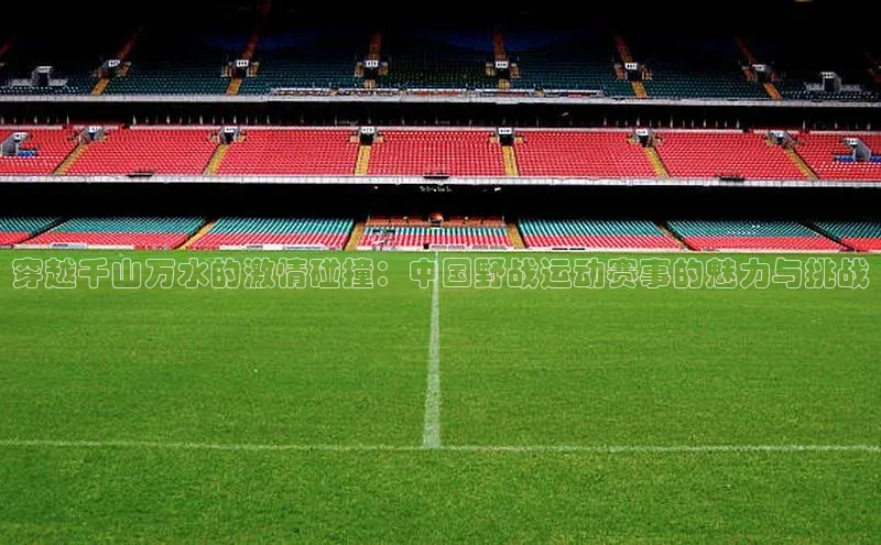 ayx爱游戏中国官方网站