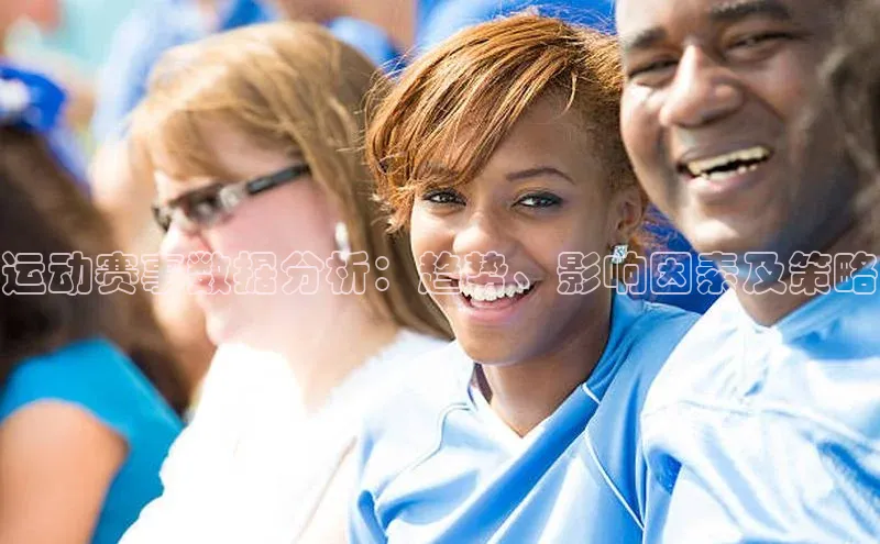 爱游戏官方网站入口登录