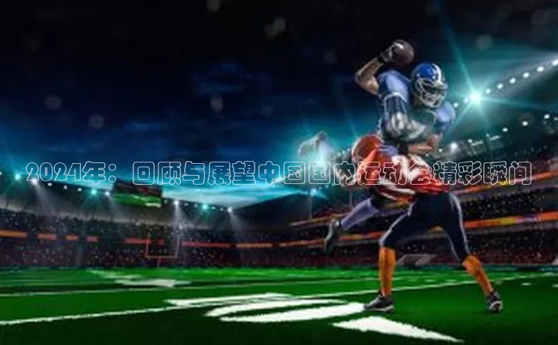 爱游试玩app下载