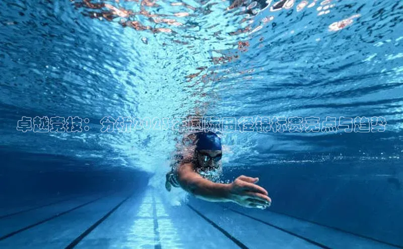 ayx爱游戏官网登录