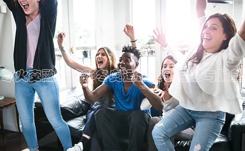 爱游试玩app下载