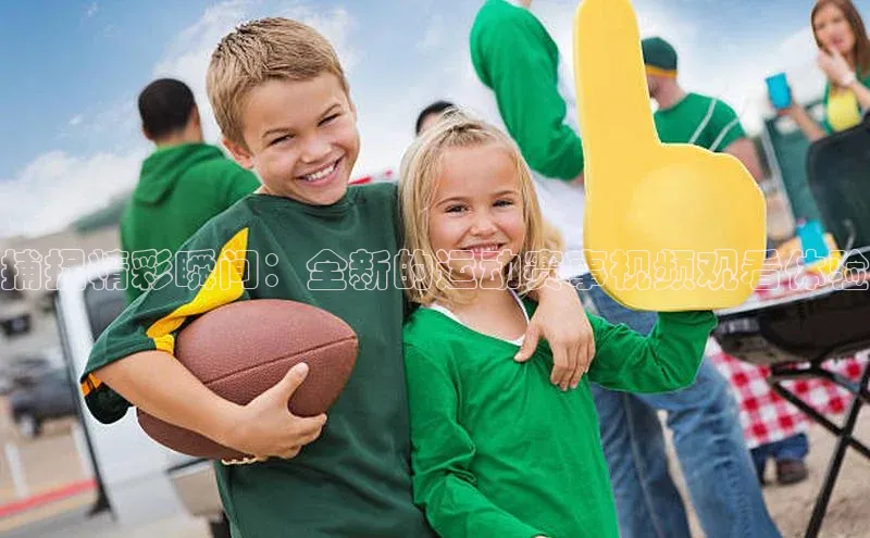 ayx·爱游戏(中国)官方网站