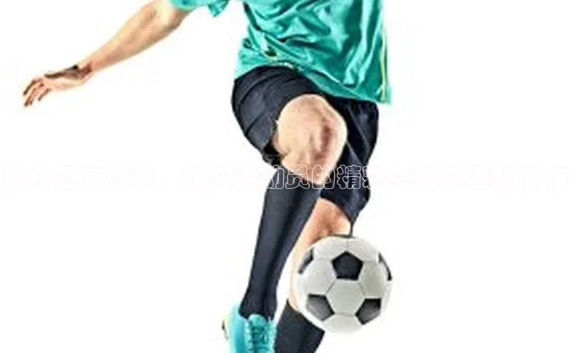 ayx爱游戏·官方网页