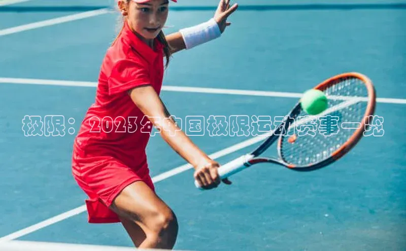 爱游试玩app下载