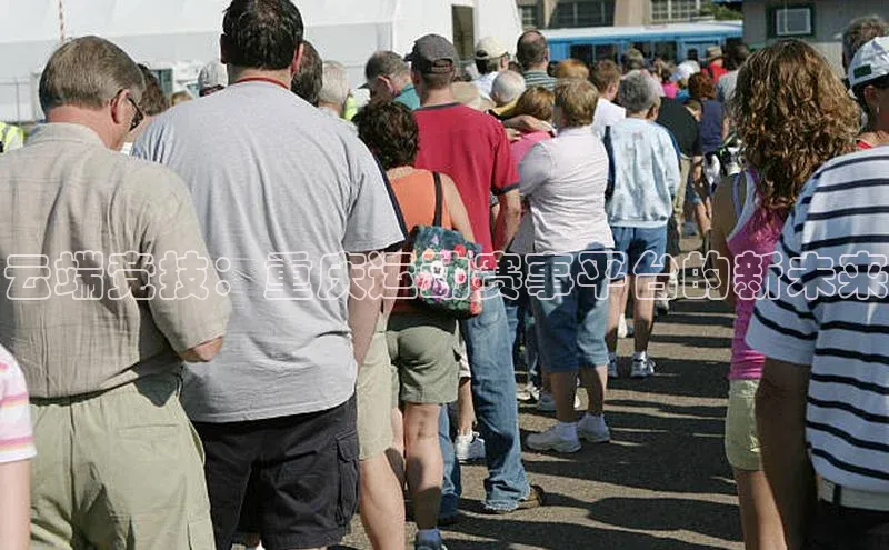 ayx爱游戏官网登录