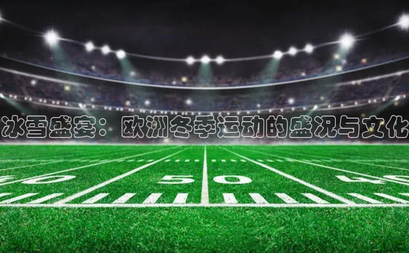 ayx·爱游戏(中国)官方网站