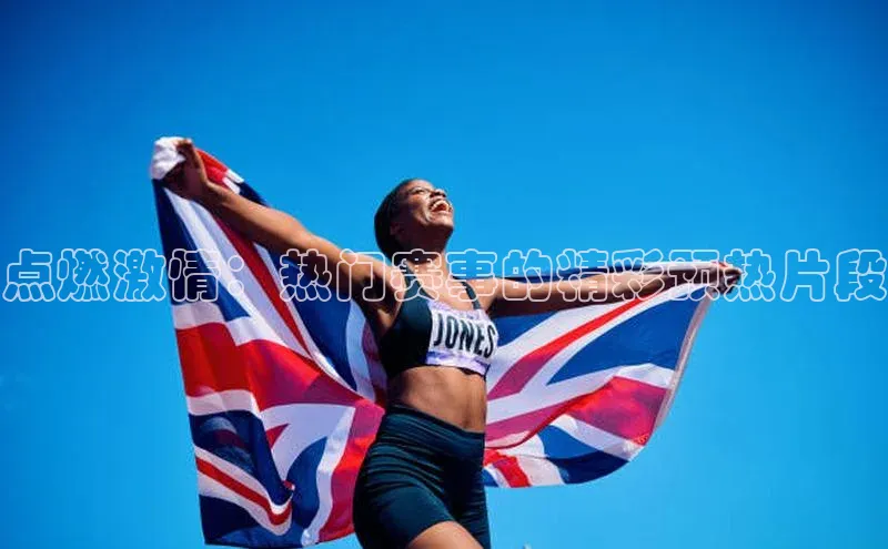 爱游戏ayx官网平台