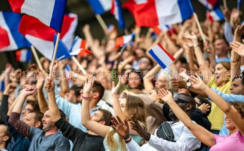 爱游戏app入口官网首页