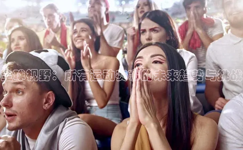 ayx爱游戏中国官方网站