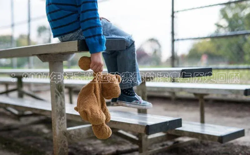 爱游戏登录入口网页版平台