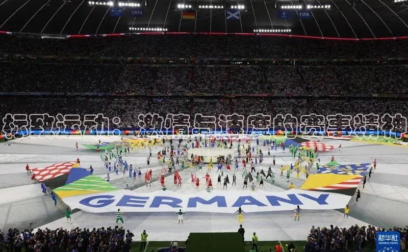 爱游戏全站app手机版官网