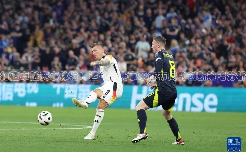 ayx官方体育入口