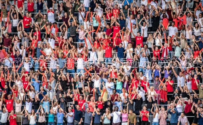 爱游戏官网平台入口