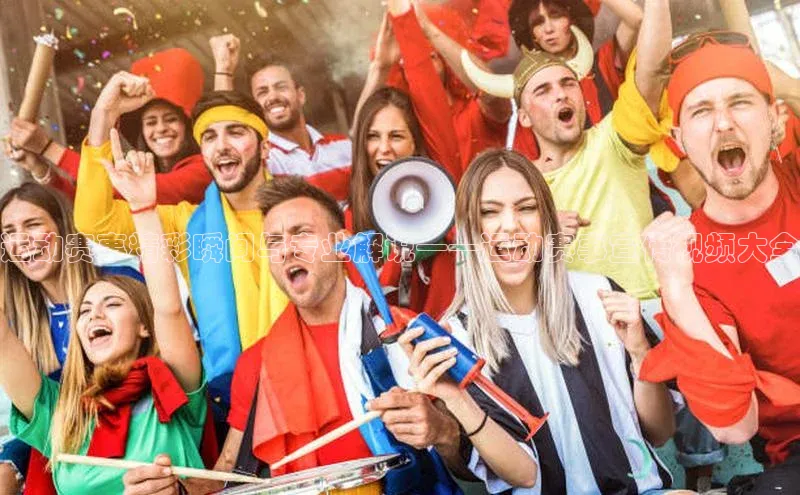 爱游戏app官方网站登录入口