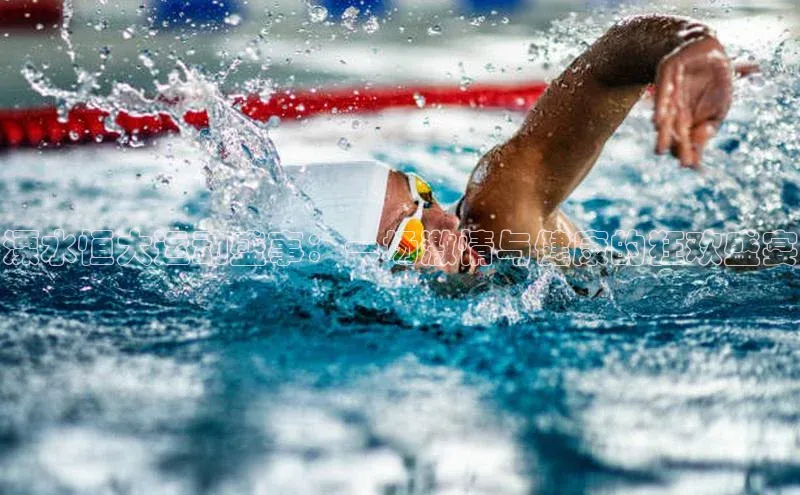 爱游戏全站app手机版官网