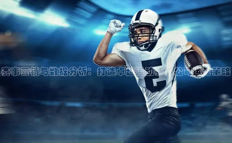 爱游戏官网首页登录入口