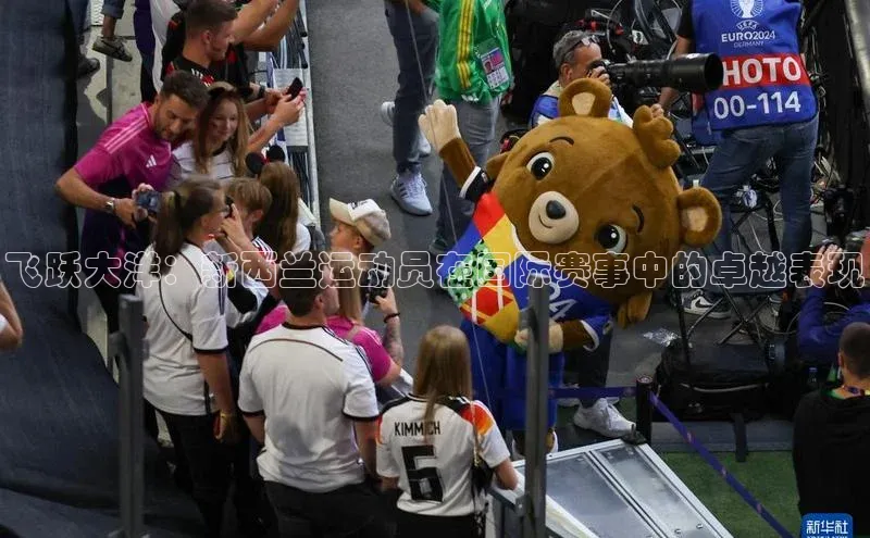 爱游戏官网首页登录入口